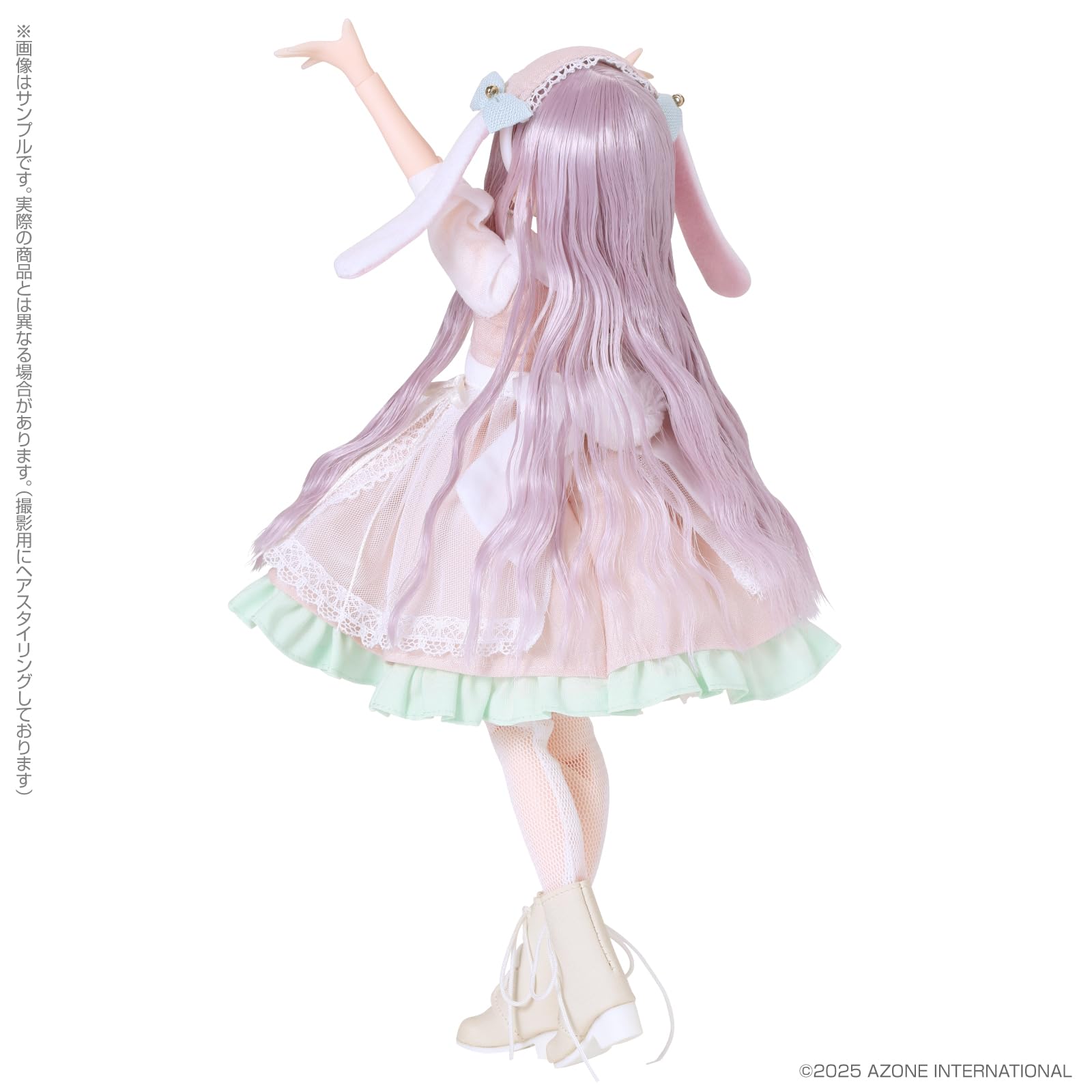 Dreamin' Konomi in Wonderland Pink Moon Doll