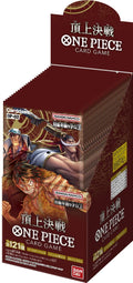 One Piece Paramount War OP-02 Japanese Card Game