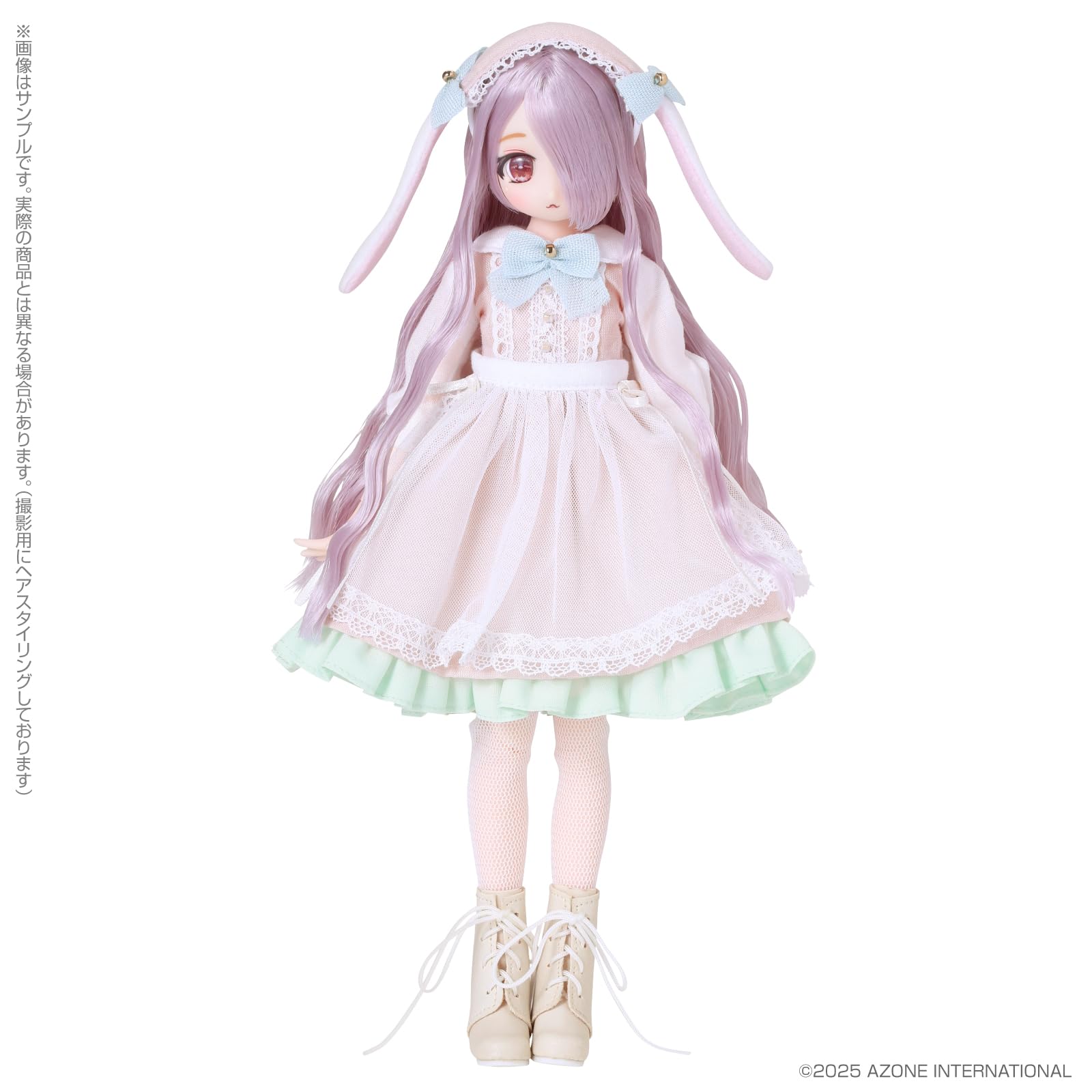 Dreamin' Konomi in Wonderland Pink Moon Doll