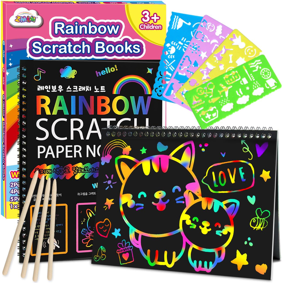 2-Pack Rainbow Scratch Art Notebooks