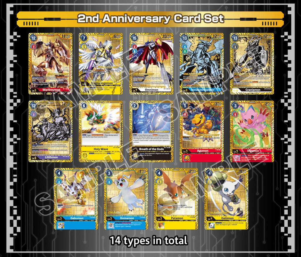 Digimon Card Game 2nd Anniversary Set