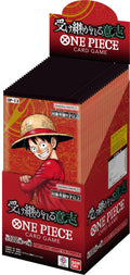 One Piece Inherited Will OP-13 Japanese Booster Box